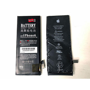 实测电池更耐用 华严苛 苹果6/6S/7/7p/8/8p 多20%高容量电池 3325mAh 43元起包邮