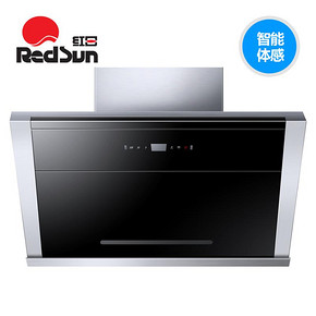 Redsun/红日 CXW-218-JE8701抽油烟机吸油烟机侧吸式智能体感家用 1099元
