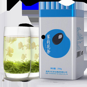 林湖飘雪 2020新茶 茉莉花茶 250g 44.9元