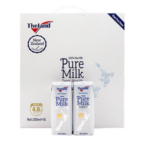新西兰进口 纽仕兰4.0全脂高钙学生成人老年早餐纯牛奶250ml*16盒 79元