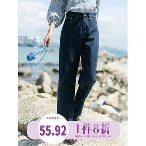 LRUD 0Y0233 女士阔腿古着牛仔裤 55.92元包邮（立减）