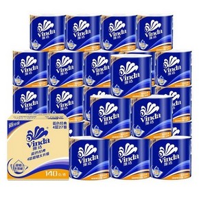 10日0点、88VIP： Vinda 维达 蓝色经典 卷纸 4层*140g*27卷 *4件 138.42元（前5分钟
