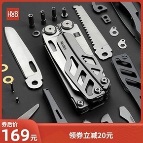 雷军推荐 火候 15合1 多功能折叠刀 ￥169
