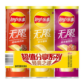 乐事无限薯片三连罐104g*3罐李现同款零食 *21件 357.9元（合17.04元/件）