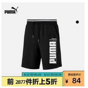 12日0点：PUMA 彪马 ATHLETICS 844236 男子休闲印花抽绳短裤 54元