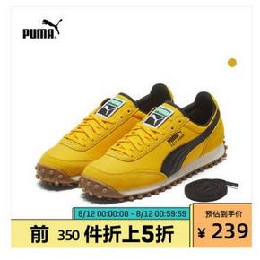 12日0点： PUMA 彪马 FAST RIDER 371601 男女同款复古休闲鞋 209元