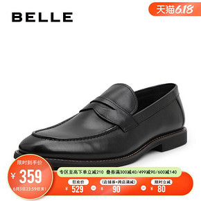 BeLLE 百丽 71501AM9O 男士皮鞋 369元