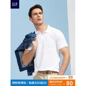 百亿补贴： GAP 盖璞 223627 男士弹力Polo衫 62元