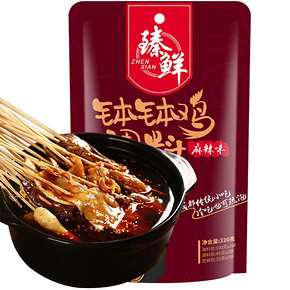 臻鲜 乐山钵钵鸡调料 320g 送竹签 *2件 19.2元（合9.6元/件）