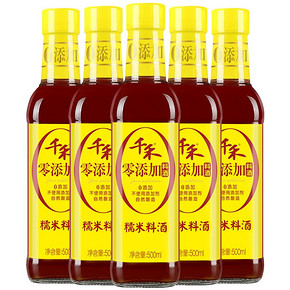 千禾 零添加 糯米料酒500ml-5 去腥增鲜提味烹饪清蒸调味酒包邮 37.8元