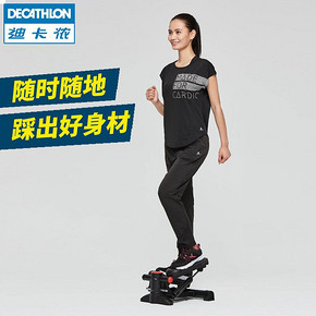 迪卡侬（DECATHLON） FICS 8210216 女士家用踏步机 187.91元
