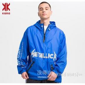 12日0点！KAMA 卡玛 2219705 男士休闲夹克 ￥19