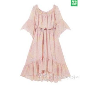 12日0点！太平鸟 A5FA92510 女士仙女碎花连衣裙 ￥147.43