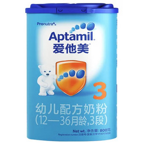 12日0点、88VIP：Aptamil 爱他美 经典系列 幼儿配方奶粉 3段 800g 156.75元包邮
