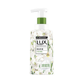 LUX/力士 植萃精油奢宠沐浴泡泡 小苍兰香与茶树精油400ml 29.9元