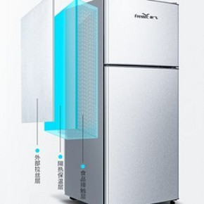 聚hua算百亿补贴： Frestec 新飞 BC-55HC 单门冰箱 55升 ￥278
