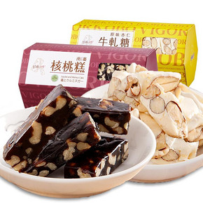 维格 南枣核桃糕点 杏仁牛轧糖果礼盒装 台湾进口零食网红小吃 120.68元