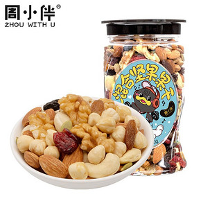 周小伴混合坚果果干500g 干果零食 混合装 *2件 43.8元（合21.9元/件）