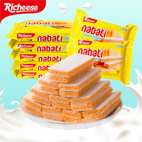 印尼进口零食！Richeese丽芝士 威化饼干 夹心饼干145g*3件 到手18.2元包邮 4味