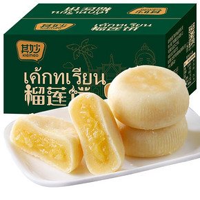 其妙 猫山王榴莲饼面包 整箱1箱 8.9元