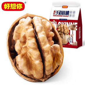 好想你 薄皮手剥核桃 454g 22.6元