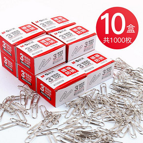 M&G 晨光 回形针100枚 +5支中性笔  券后1.9元
