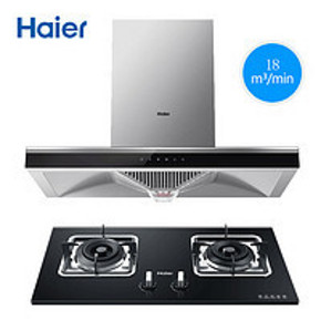 Haier 海尔 MA3T3+QE5B1 烟灶套装 ￥1999