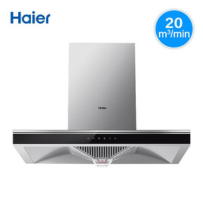 15日0点： Haier 海尔 CXW-219-MA3T3 顶吸式油烟机 1299元包邮（拍下立减）