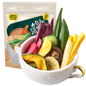 KIEMEO 综合什锦果蔬脆片蔬菜干 125g 8.9元