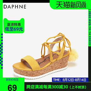 达芙妮夏凉鞋女俏皮毛球绑带凉鞋休闲一字带坡跟鞋纯色高跟鞋 62.1元