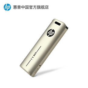 惠普（HP） x796w USB3.0 金属U盘 32GB 29.9元