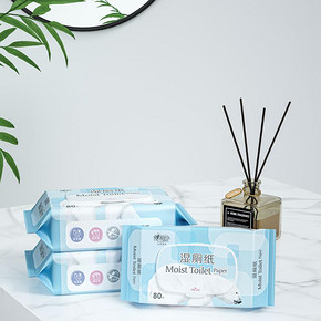 心相印 XCY080 抑菌消毒清洁厕后卫生湿巾 6包480片 67.5元