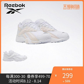 Reebok 锐步 INTV96 FX2938 男/女款休闲鞋 299元包邮（需用券）