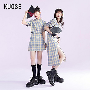 阔色 KSB2004007 女士格纹连衣裙 多款可选 44.1元