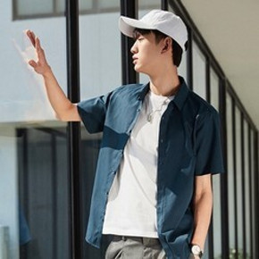 历史低价： PEACEBIRD MEN 太平鸟 BWCCA2629 免烫短袖衬衫 低至136元
