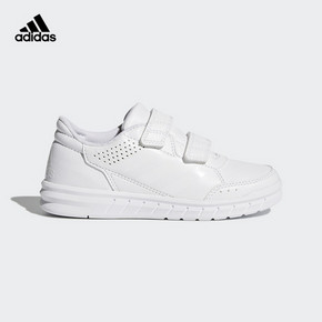 adidas 阿迪达斯 AltaSport CF I 儿童运动鞋 低至117元（限前1小时，需用券）