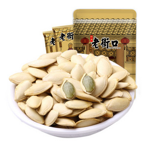 16日10点：LAO JIE KOU 老街口 盐焗味南瓜子 500g*2袋 6.35元包邮（多重优惠）