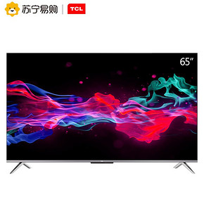 TCL 65V8-J 65英寸 4K 液晶电视 2999元