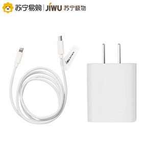 JIWU 苏宁极物 PD快充MFi认证苹果数据线+18W快充头 79元