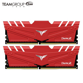 Team 十铨 冥神 16GB（8GB*2）DDR4 3600 台式机内存条 429元