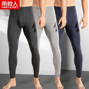 南极人阳离子恒温加绒棉裤