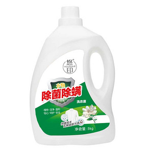 【悠印】抑菌除螨洗衣液10斤