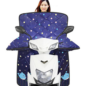 【血亏价】电动摩托车加厚挡风被