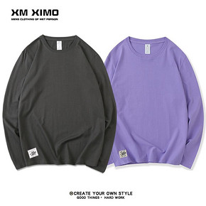 长袖t恤男士纯棉宽松薄款纯色卫衣