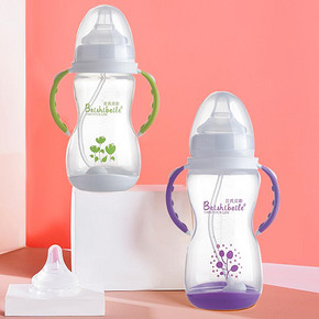 【贝氏贝勒】新生儿PPSU宽口径奶瓶