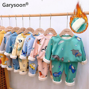 【全尺寸加绒套装】儿童秋冬家居服2件套