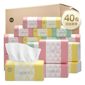 原生木浆抽纸四层加厚40包