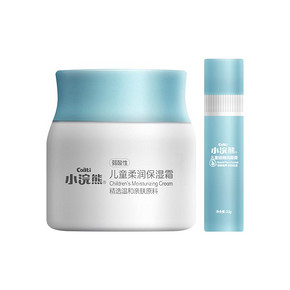 第2件1元！小浣熊山茶籽油保湿面霜30g