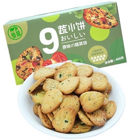 【拍4件共600g】九蔬薄脆休闲小饼干