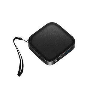 【20000毫安】超大容量超薄移动电源